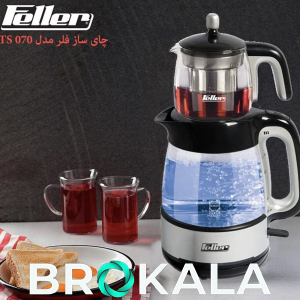 چای ساز قوری روی کتری فلر TS070